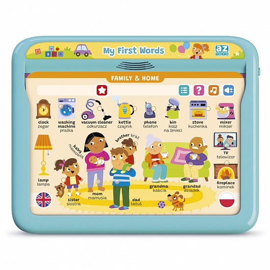 My First Words