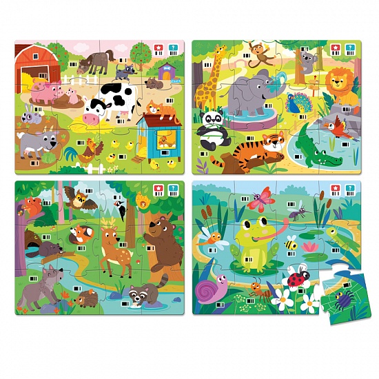 My First Animals