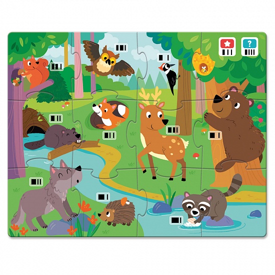 My First Animals