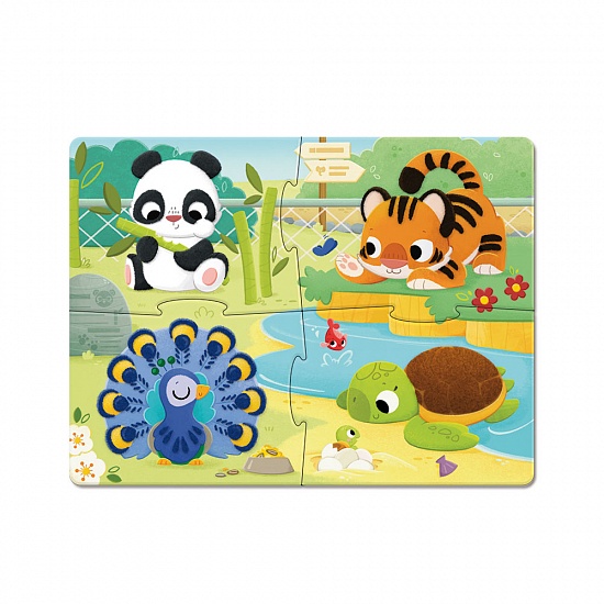 Tactile Talking Puzzles My First Animals