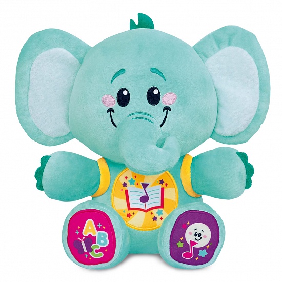 Baby Elephant